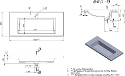 Stella Polare Раковина Луиза 100 белая – фотография-4